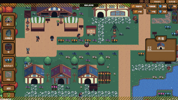 图片[2]-背包英雄 v20240908（Backpack Hero）免安装中文版-梨子乐游戏