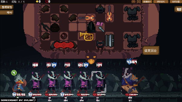 图片[4]-背包英雄 v20240908（Backpack Hero）免安装中文版-梨子乐游戏
