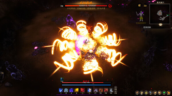 图片[2]-神灵石之劫 Build.14887186（Tales of Spark）免安装中文版-梨子乐游戏