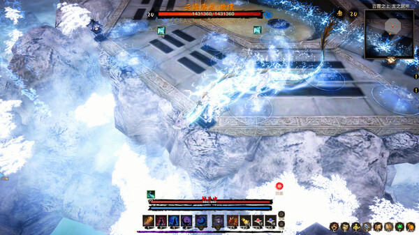 图片[5]-神灵石之劫 Build.14887186（Tales of Spark）免安装中文版-梨子乐游戏