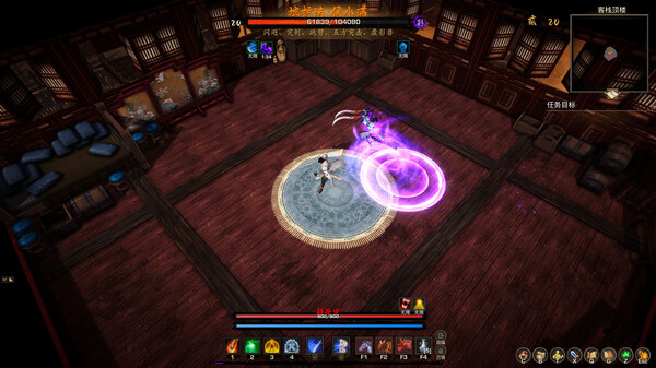 图片[6]-神灵石之劫 Build.14887186（Tales of Spark）免安装中文版-梨子乐游戏