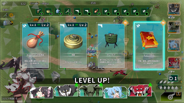 图片[4]-星际生存少女 v1.3.0（Struggle F.O）免安装中文版-梨子乐游戏