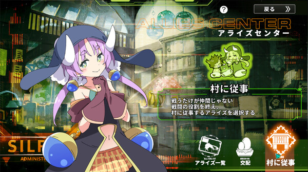 图片[5]-星际生存少女 v1.3.0（Struggle F.O）免安装中文版-梨子乐游戏