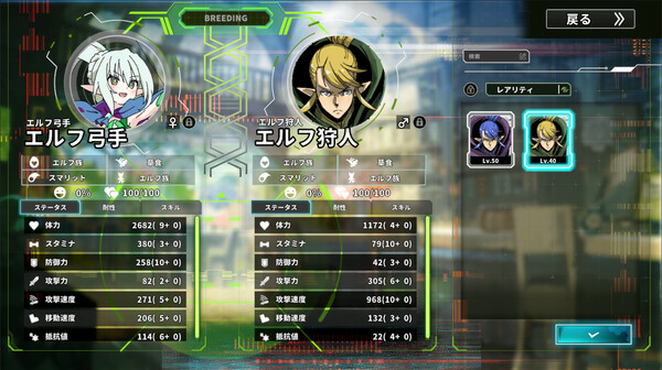 图片[6]-星际生存少女 v1.3.0（Struggle F.O）免安装中文版-梨子乐游戏