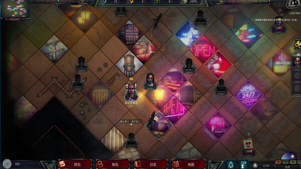 图片[4]-末日车队 v0.8.4.5（The Dead Await）免安装中文版-梨子乐游戏