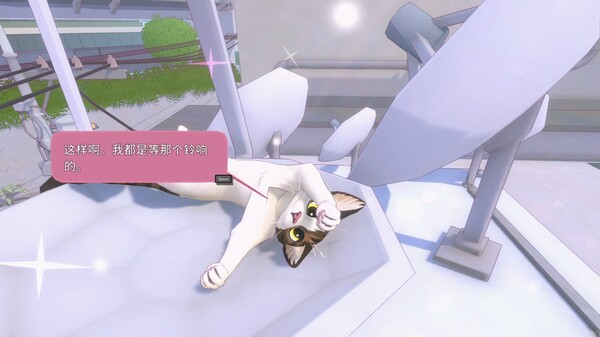图片[3]-小猫咪大城市 v1.25.2.25.4083（Little Kitty, Big City）免安装中文版-梨子乐游戏