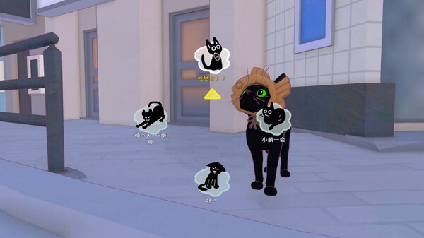图片[4]-小猫咪大城市 v1.25.2.25.4083（Little Kitty, Big City）免安装中文版-梨子乐游戏