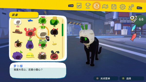 图片[5]-小猫咪大城市 v1.25.2.25.4083（Little Kitty, Big City）免安装中文版-梨子乐游戏