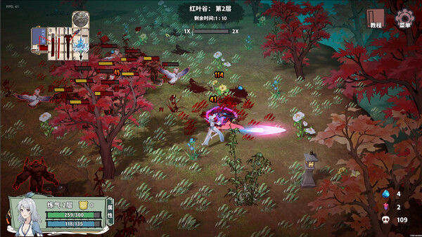 图片[3]-背包修仙传 v0.5 免安装中文版-梨子乐游戏