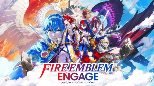 火焰纹章ENGAGE v2.0.0+老区长自制MOD+邪龙之章DLC+全DLC-GM999资源网