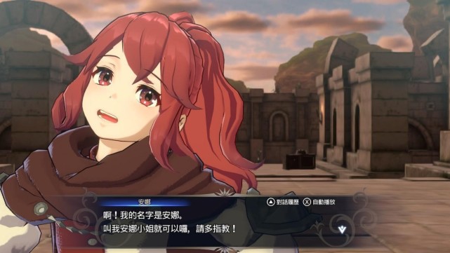 图片[3]-火焰纹章ENGAGE v2.0.0+老区长自制MOD+邪龙之章DLC+全DLC-梨子乐游戏