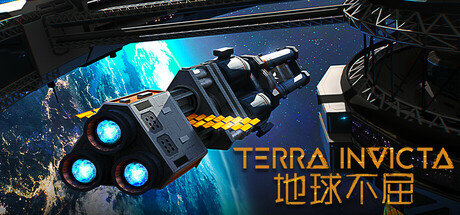 地球不屈 v0.4.68（Terra Invicta）免安装中文版-GM999资源网