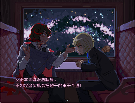 图片[2]-少年的终结 Build.17988268（Boyhood’s End）免安装中文版-梨子乐游戏