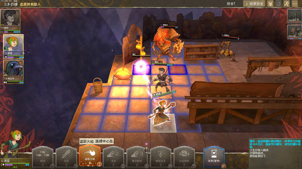 图片[4]-漫野奇谭 v1.16.556 单机+联机（Wildermyth）免安装中文版-梨子乐游戏