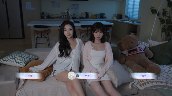 图片[5]-与美女合租的99种死法 v1.0 免安装中文版-梨子乐游戏