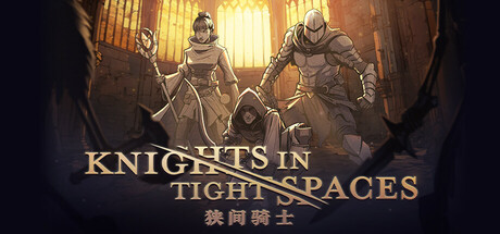 狭间骑士 v1.1.18858 全DLC（Knights in Tight Spaces）免安装中文版-GM999资源网