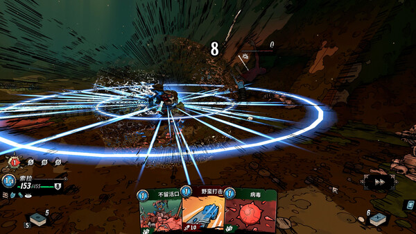 图片[3]-奥雷萨之下 v1.1.5（Beneath Oresa）免安装中文版-梨子乐游戏