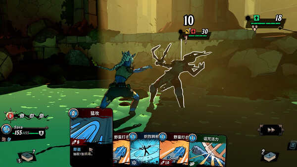 图片[5]-奥雷萨之下 v1.1.5（Beneath Oresa）免安装中文版-梨子乐游戏