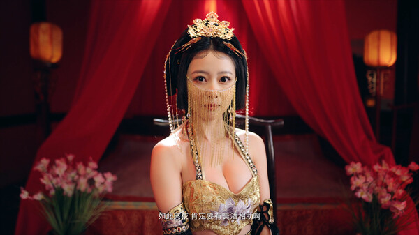 图片[5]-重生！我在古代遇佳人 v1.0.0 免安装中文版-梨子乐游戏