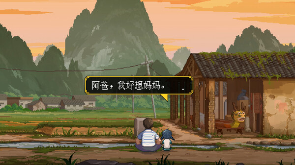 图片[2]-世上英雄 v20250127（The Heroes Around Me）免安装中文版-梨子乐游戏
