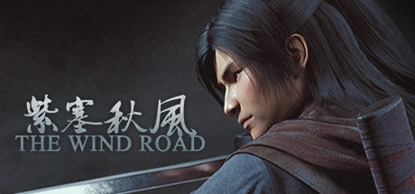 紫塞秋风 v2.0（The Wind Road）免安装中文版-GM999资源网