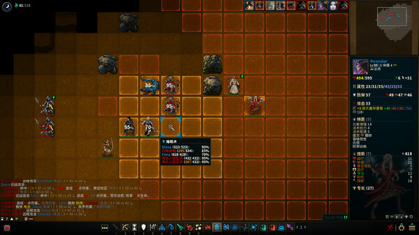 图片[4]-低魔时代 v0.91.78（Low Magic Age）免安装中文版-梨子乐游戏