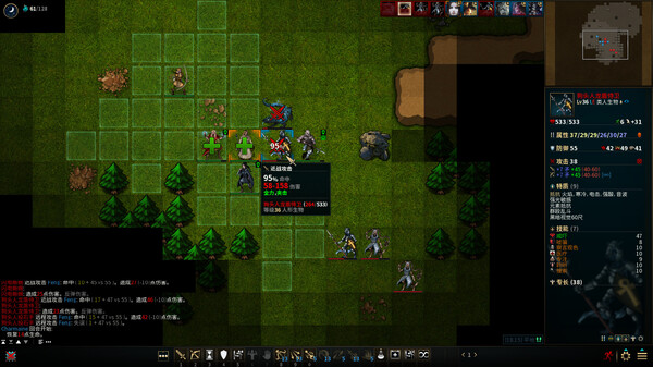 图片[3]-低魔时代 v0.91.78（Low Magic Age）免安装中文版-梨子乐游戏