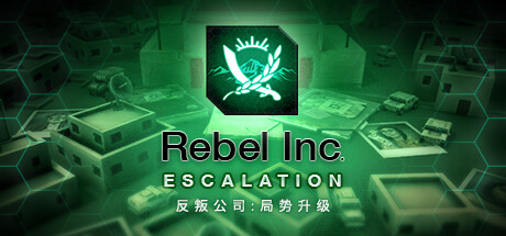 反叛公司：局势升级 v1.4.0.10 送修改器+全DLC（Rebel Inc: Escalation）免安装中文版-GM999资源网
