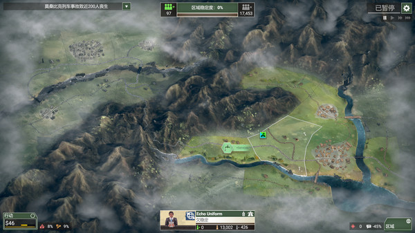 图片[2]-反叛公司：局势升级 v1.4.0.10 送修改器+全DLC（Rebel Inc: Escalation）免安装中文版-梨子乐游戏