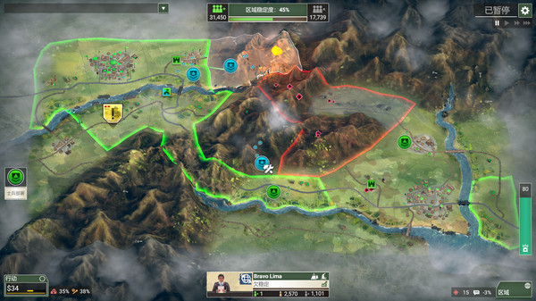 图片[3]-反叛公司：局势升级 v1.4.0.10 送修改器+全DLC（Rebel Inc: Escalation）免安装中文版-梨子乐游戏