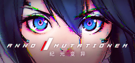 纪元：变异 v1.1.02.00（ANNO Mutationem）免安装中文版-GM999资源网