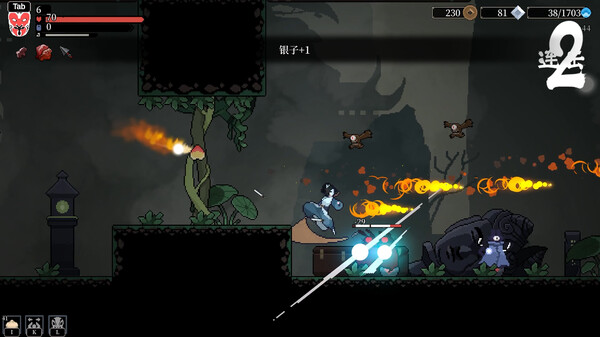 图片[3]-黑白剑刃（Blade of the Netherworld）免安装中文版-梨子乐游戏