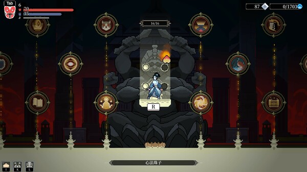 图片[4]-黑白剑刃（Blade of the Netherworld）免安装中文版-梨子乐游戏