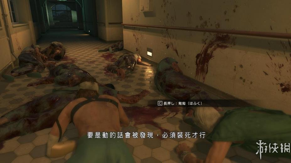 图片[3]-合金装备5：幻痛 v1.15  送修改器+初始存档（METAL GEAR SOLID V：THE PHANTOM PAIN）免安装中文版-梨子乐游戏