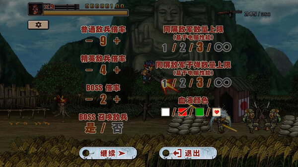 图片[3]-二战前线合集 v1.08（Commando Collection）免安装中文版-梨子乐游戏