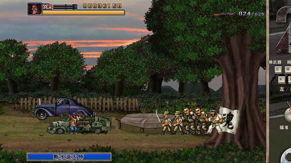 图片[5]-二战前线合集 v1.08（Commando Collection）免安装中文版-梨子乐游戏
