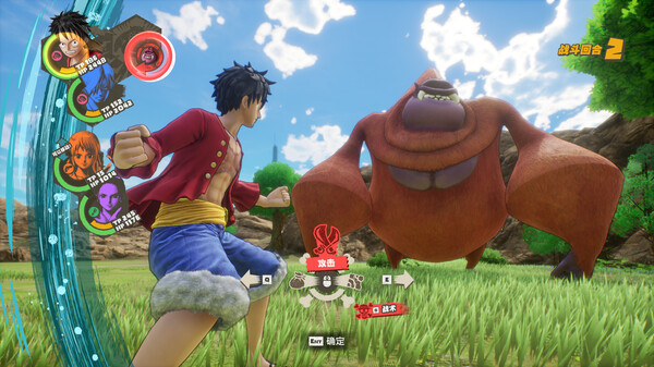 图片[2]-海贼王：时光旅诗 v2.01 送修改器（ONE PIECE ODYSSEY）免安装中文版-梨子乐游戏