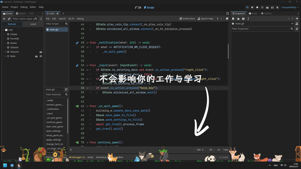 图片[6]-动物栏：桌面牧场 v1.1.2（Pasture）免安装中文版-梨子乐游戏