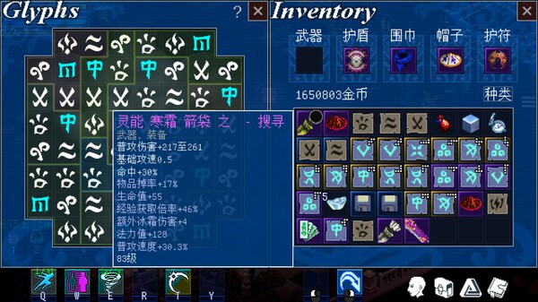 图片[6]-鬼怪传说 v1.111b（Ghostlore）免安装中文版-梨子乐游戏