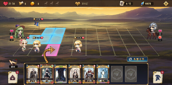 图片[3]-转生为领主开始冒险吧 v0.0.1（Tales of Adventure）免安装中文版-梨子乐游戏