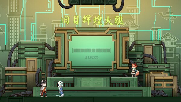 图片[2]-三相奇谈 v1.0.6（Threefold Recital）免安装中文版-梨子乐游戏