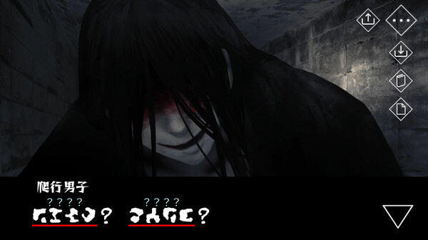 图片[2]-文字化化 v1.4.2（Homicipher）免安装中文版-梨子乐游戏