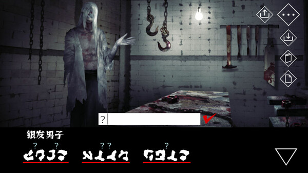 图片[3]-文字化化 v1.4.2（Homicipher）免安装中文版-梨子乐游戏