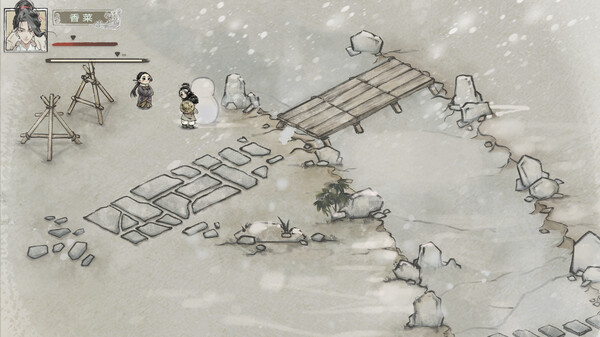 图片[5]-汉尘：腐草为萤 v0.4（HanChen）免安装中文版-梨子乐游戏