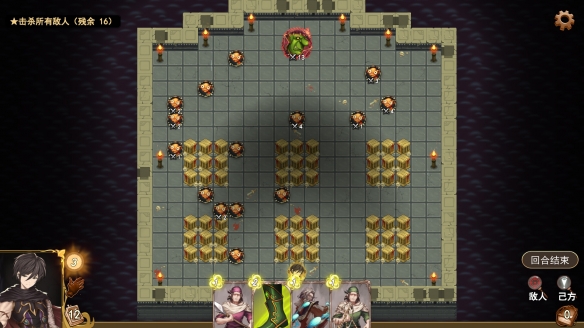图片[3]-漂流佣兵 v1.0.240823（Wander Hero）免安装中文版-梨子乐游戏