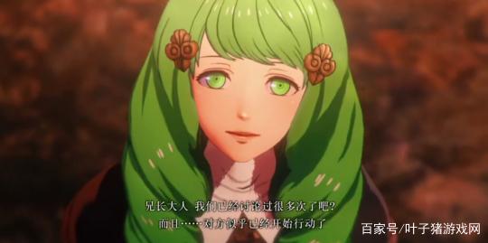 图片[4]-火焰纹章 无双 风花雪月 模拟器整合版 v1.2.0+6DLC（Fire Emblem Warriors-梨子乐游戏