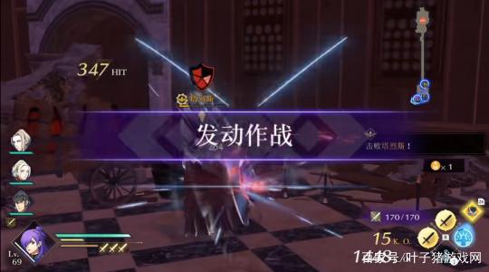 图片[6]-火焰纹章 无双 风花雪月 模拟器整合版 v1.2.0+6DLC（Fire Emblem Warriors-梨子乐游戏