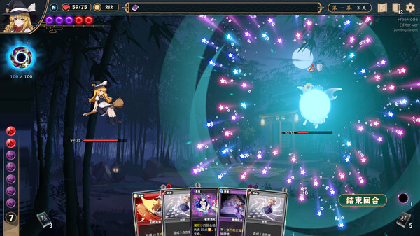 图片[4]-东方光耀夜 v1.6.0（Lost Branch of Legend）免安装中文版-梨子乐游戏