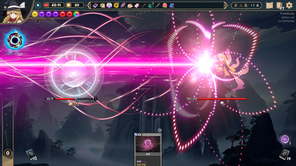 图片[5]-东方光耀夜 v1.6.0（Lost Branch of Legend）免安装中文版-梨子乐游戏