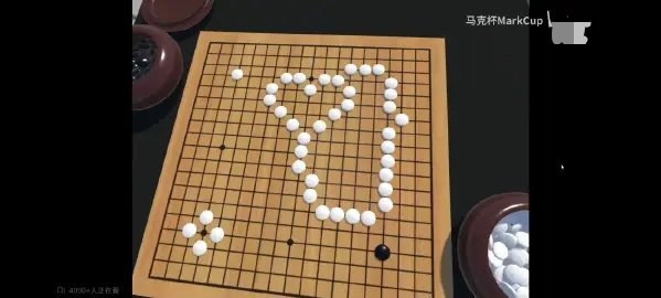 图片[6]-提子无悔 和卞相壹下棋 免安装中文版-梨子乐游戏